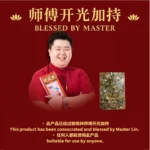 Fox Immortal Treasure Relic Amulet 独家能量极强财宝舍利狐仙娘娘佛牌 - Image 3