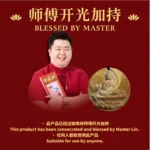 Yellow Spirit Bone Fox Immortal Pendant 独家黄灵骨狐仙娘娘吊坠 - Image 3