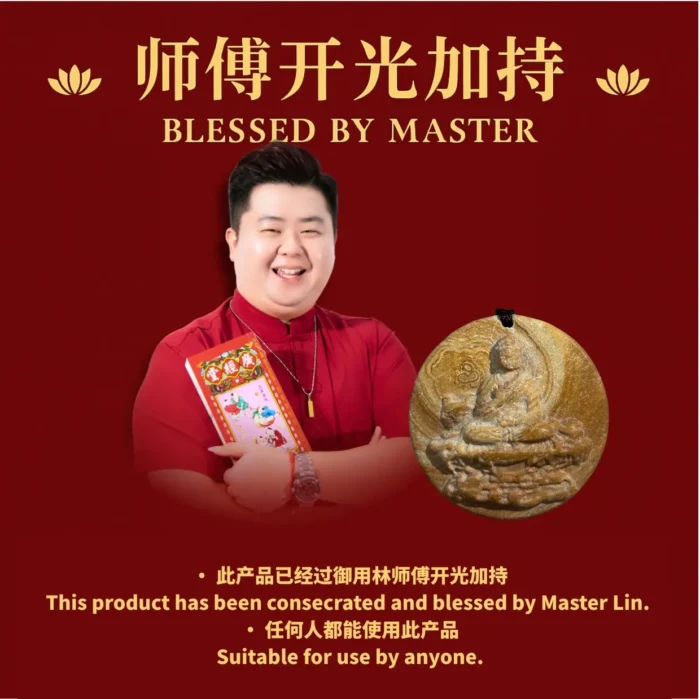 Yellow Spirit Bone Fox Immortal Pendant 独家黄灵骨狐仙娘娘吊坠 - Image 3