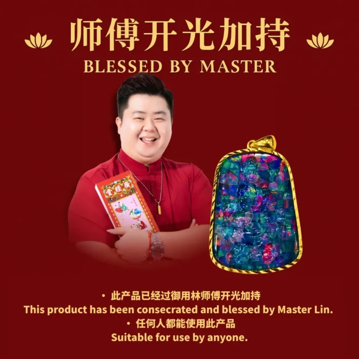 Fox Immortal Opal Mosaic Pendant 拼接澳宝狐仙娘娘吊坠 - Image 3