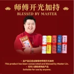 Fox Immortal Auspicious Scripture Scroll 狐仙如意经卷 - Image 3