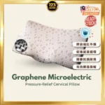 Graphene Microelectric Pressure-Relief Cervical Pillow 石墨烯枕头