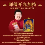 Vajrabhairava Thangka Pendant 大威德金刚唐卡吊坠 - Image 3