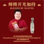 Fox Immortal Clear Quartz Scripture Pendant 独家白水晶狐仙娘娘经文吊坠 - Image 2