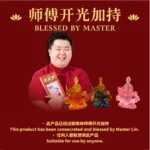 Fox Immortal Glass Spirit Statue (Yunxiandian Edition) 独家云仙殿琉璃狐仙分灵 - Image 3