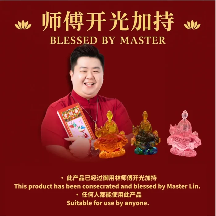 Fox Immortal Glass Spirit Statue (Yunxiandian Edition) 独家云仙殿琉璃狐仙分灵 - Image 3