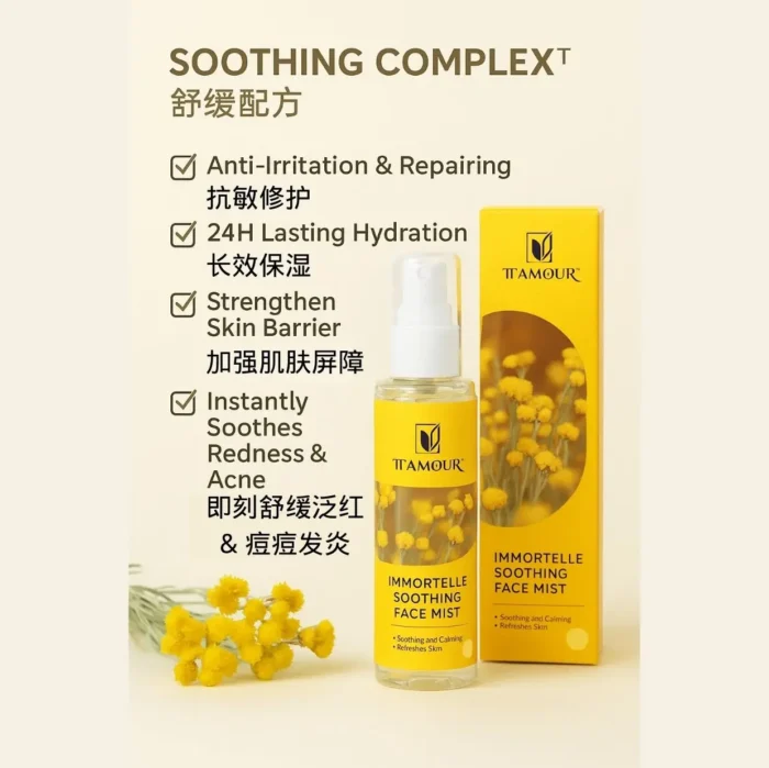 LLAMOUR IMMORTELLE CALMING & SOOTHING FACE MIST (100ML) - Image 3