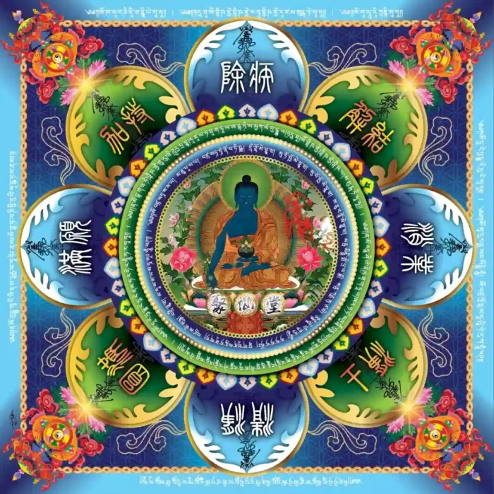 Medicine Buddha Joss Paper 独家聚仙堂消灾延寿药师佛金 - Image 2