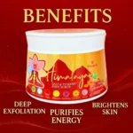 HIMALAYAN SALT & TUMERIC BODY SCRUB (300G) - Image 4