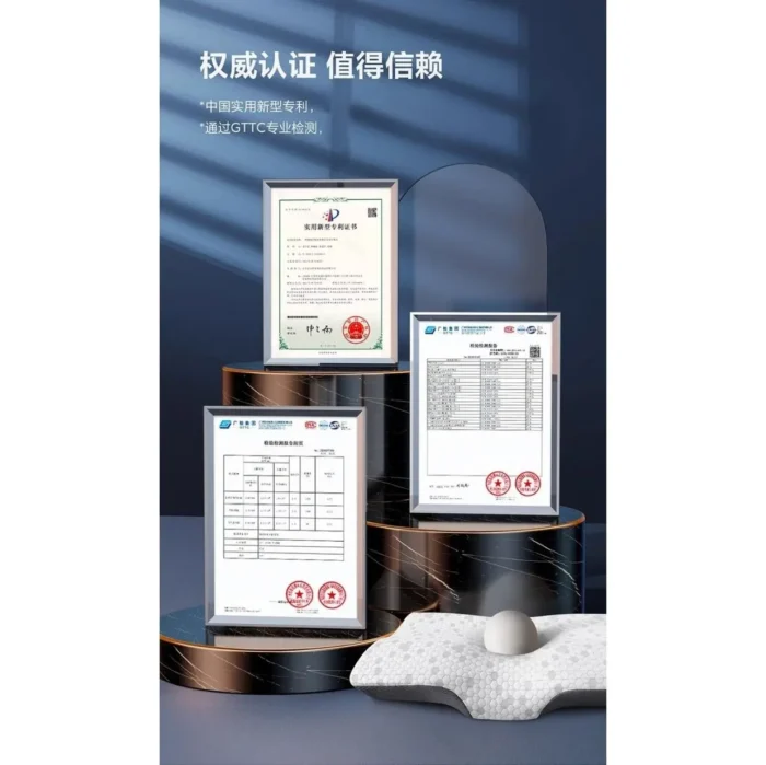 Graphene Microelectric Pressure-Relief Cervical Pillow 石墨烯枕头 - Image 8
