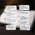 Graphene Microelectric Pressure-Relief Cervical Pillow 石墨烯枕头 - Image 9