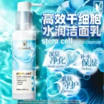 STEM CELL HYDRA CLEANSER (100ML) - Image 2