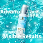 STEM CELL HYDRA CLEANSER (100ML) - Image 3