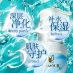 STEM CELL HYDRA CLEANSER (100ML) - Image 4