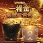 Fengshui Bucket Bag 风水一桶金包包 - Image 2