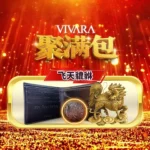 Men’s Fengshui Wallet 男士金库聚满包 - Image 3