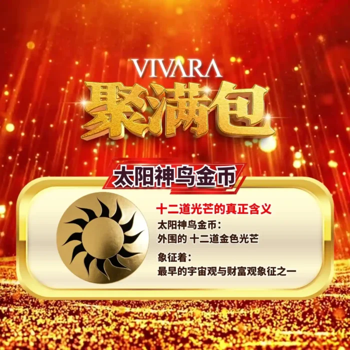 Men’s Fengshui Wallet 男士金库聚满包 - Image 4