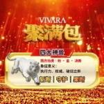 Men’s Fengshui Wallet 男士金库聚满包 - Image 8