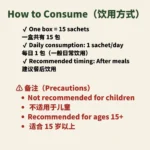 (15 SACHETS) ANTROTIG - Image 7