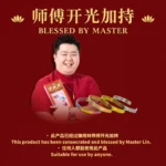 Longhu Mountain Nine-Tailed Fox Goddess Bracelet 龙虎山九尾狐狐仙娘娘人缘王手镯 - Image 2