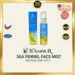 (100ML) SEA FENNEL FACE MIST 海茴香保湿喷雾