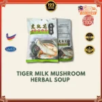 Tiger Milk Mushroom Herbal Soup Pack 虎乳芝药材汤包