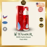 NMN HYDRA BOOST MIST 深度补水喷雾