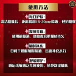 NMN HYDRA BOOST MIST 深度补水喷雾 - Image 2