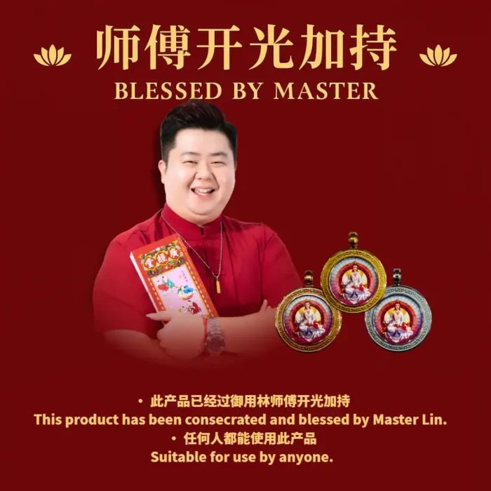 Fox Immortal Guardian Buddha Amulet 第二代圆圆满满龙虎山九尾狐仙娘娘护佑佛牌 - Image 4