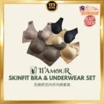 1 SET SKINFIT LINGERIE 贴身内衣裤