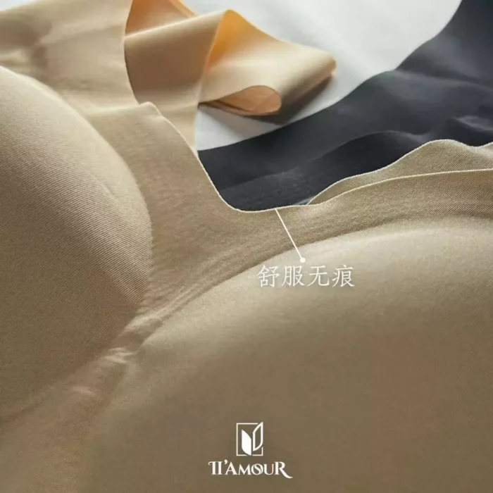 1 SET SKINFIT LINGERIE 贴身内衣裤 - Image 7