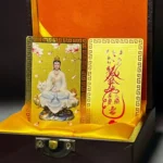 Longhu Mountain Nine-Tailed Fox Goddess Copper Amulet Card 龙虎山九尾狐仙娘娘铜佛卡 - Image 4