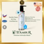 180ML INTIMATE WASH 女性私密护理液