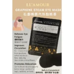 Graphene Steam Eye Mask 石墨烯蒸汽眼罩 - Image 3