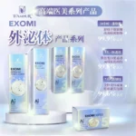 EXOMI Skincare Series Swiss PhytoCellTec™ Technology - Image 2