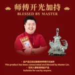 925 Silver Fox Immortal Pendant 925纯银招宝增缘狐仙娘娘吊坠 - Image 3