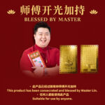 Thousand-Hand Guanyin Copper Card 千手观音开光护身铜卡 - Image 3